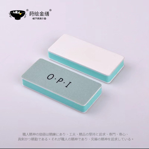 抛光板研磨莳绘修复官方店漆画