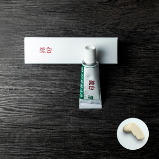 色漆 日本制 漆器漆艺大漆腰果漆 金缮修复 金缮官方店