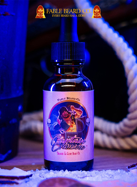 Fable beard co-Captain Crimson椰子琥珀海盐清新香草香氛胡须油