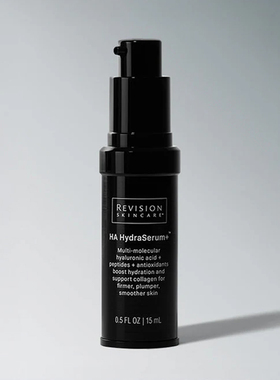 Revision-美国 HA HydraSerum+ 玻尿酸保湿精华15ml