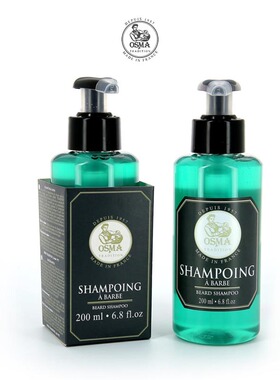 Laboratories Osma-法国 深层清洁油脂男士专用胡须洗发水 200ml