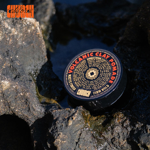 Clay Volcanic Pomade哑光中等至强力定型水性发泥 Barber Church