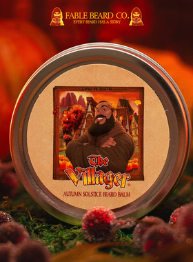 Fable beard co-The Villager橡树蔓越莓秋日气息中度定型胡须膏