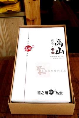 宝泰隆2016荷香手筑茯茶1000g 口粮茶 安化黑茶 湖南特产女性美颜