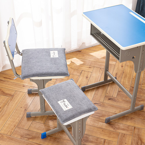 记忆棉学生凳宿舍长方形防滑坐垫