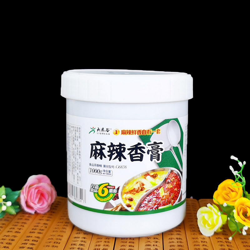 六禾谷麻辣香膏干锅香锅冒菜小龙虾 鸭脖鲜香回味膏1Kg包邮