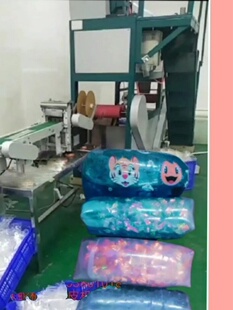 水蛇机 水蛇玩具 抓不住水蛇 剪皮机