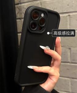深空黑ins个性简约纯色手机壳15适用苹果14promax新款硅胶iPhone13情侣14高级感11/12磨砂亲肤13pro网红xs/xr