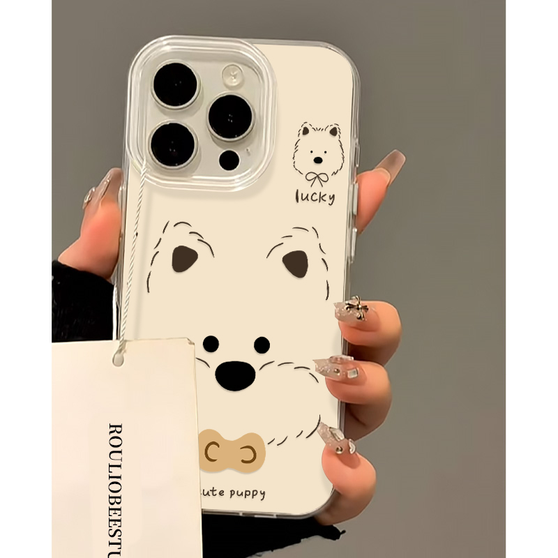 奶油ins简约线条狗狗手机壳苹果