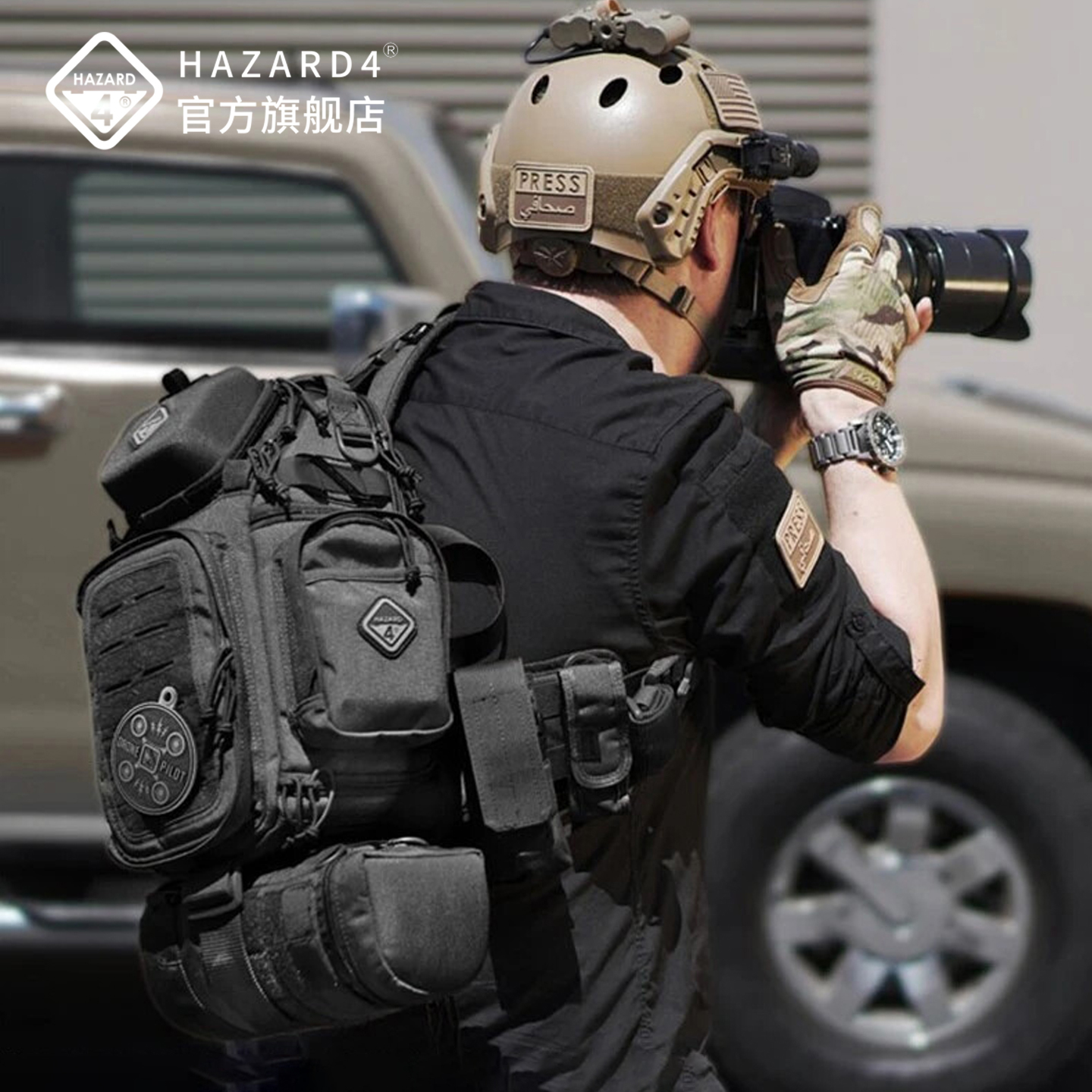 Hazard4危机4战术相机单肩摄影包