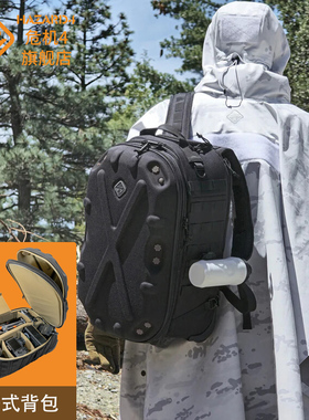 Hazard4危机4户外摄影拉杆双肩包LUG-ASTK出差旅行拉杠箱佳能富士相机双肩包防水多功能大容量滚轮手提登机包