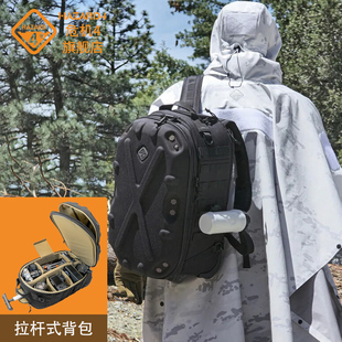 Hazard4危机4户外摄影拉杆双肩包LUG ASTK出差旅行拉杠箱佳能富士相机双肩包防水多功能大容量滚轮手提登机包