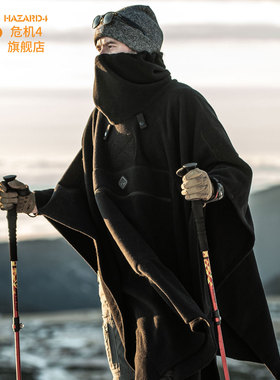 hazard4美国危机4抓绒斗篷战术雨披户外雨衣内衬加厚便携保暖内胆