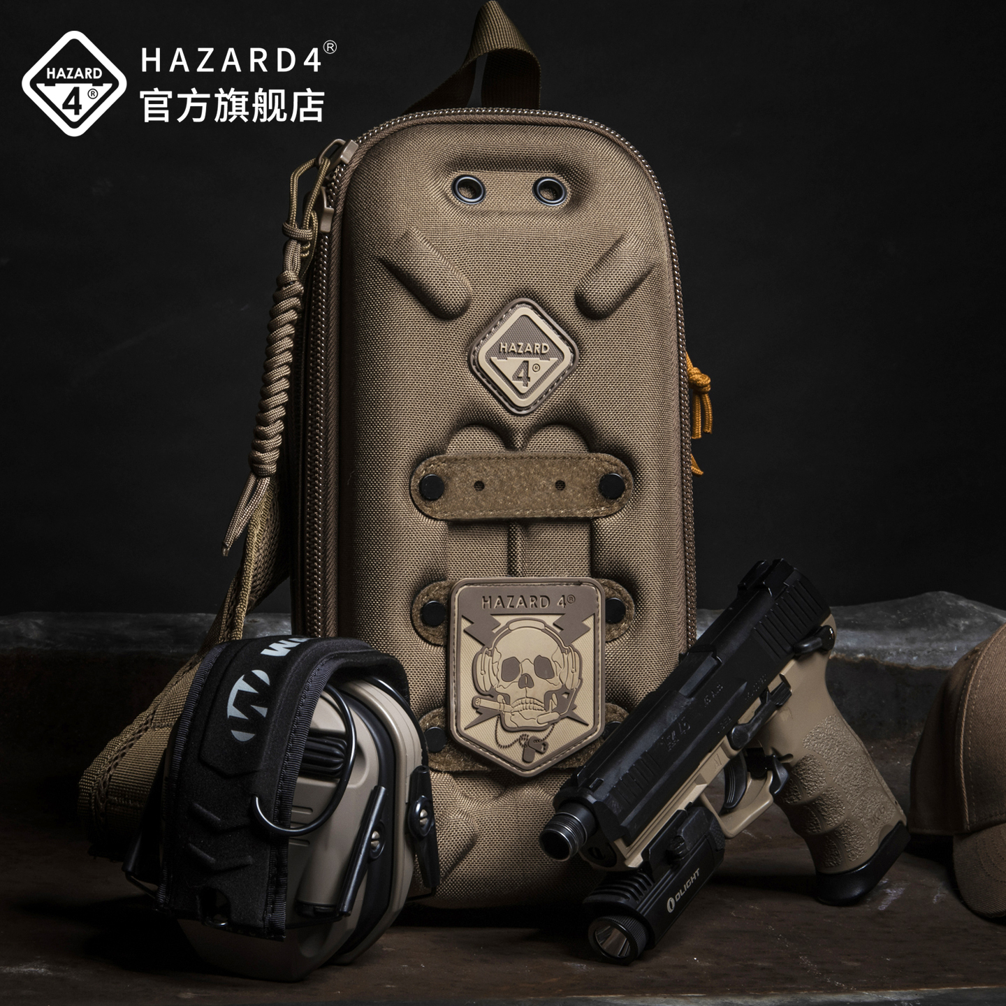 Hazard4危机4子弹夹战术跑步腰包男硬壳户外edc单肩多功能胸包