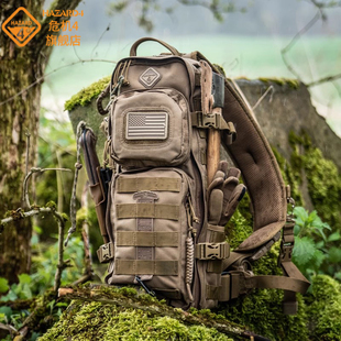 Hazard4危机4战术单肩背包斜挎包迷彩户外多功能胸包快取空降包