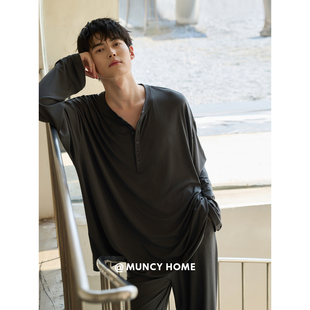 曼系“具象松弛”亨利领莱赛尔春秋男士睡衣超柔软宽松纯色家居服