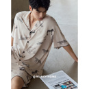 莫代尔情侣套装 曼系 睡衣裸感级柔软卡通夏薄款 男士 女友狂拍款