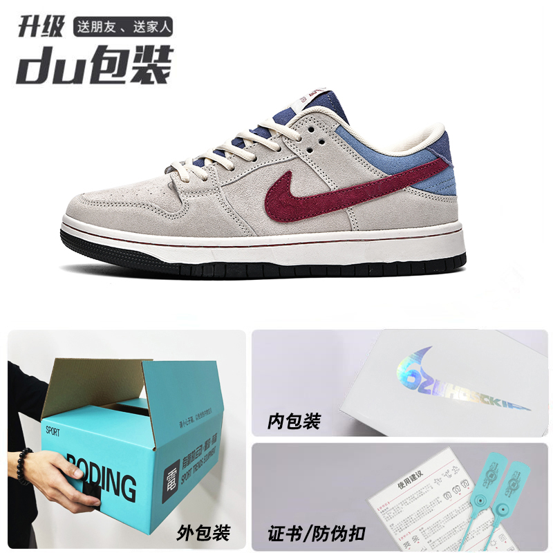 莆田aj男鞋新款低帮dunk大友克洋藏马情侣透气联名休闲板鞋女款