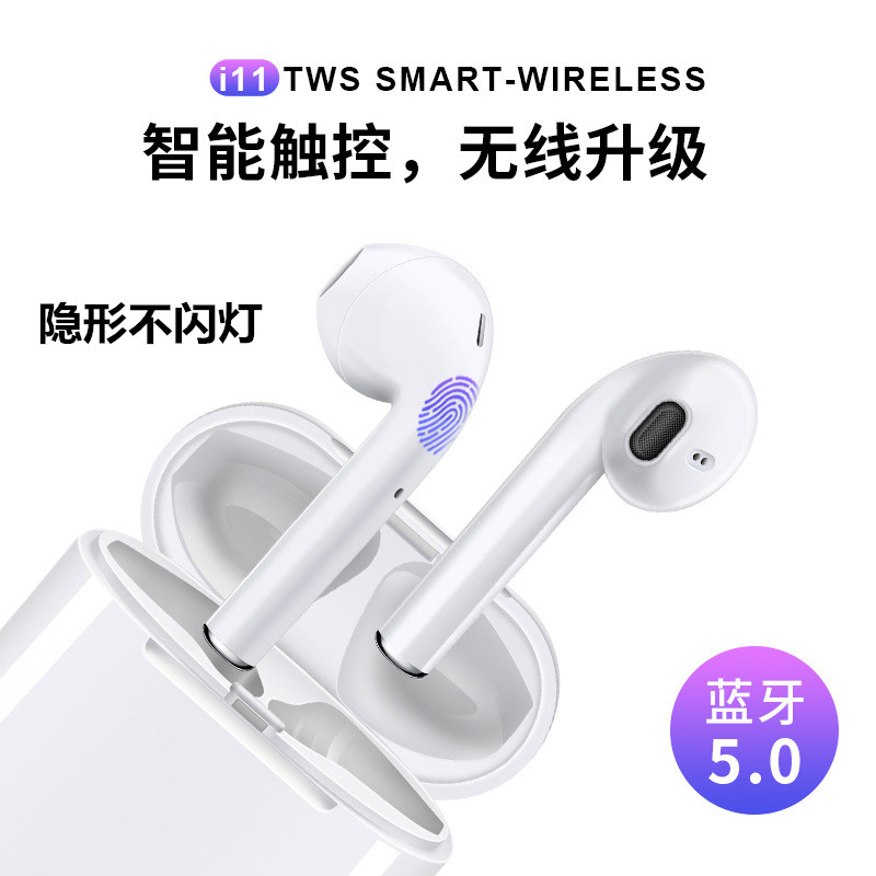пîi19ÎÞÏßÀ¶ÑÀ¶ú»ú5.0´¥Ãþµ¯´°¿Øtouch×Ô¶¯¿ª»ú´ÅÎü½µÔëÖØµÍÒô