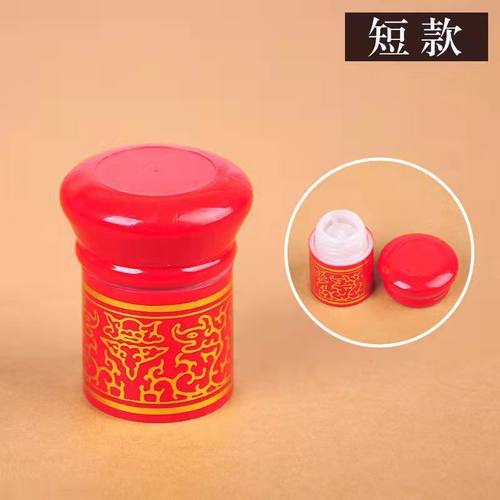 艺创盖子新品量大促销