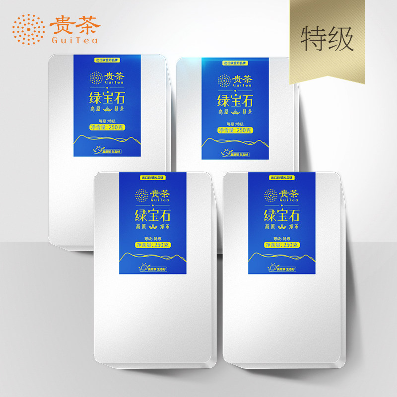 贵州绿茶特级250g*4盒 贵茶绿宝石口粮茶叶2斤装老茶客囤货在类目 茶, 绿茶（新）, 其它绿茶中 - 来自Buy2taobao.com提供专业的淘宝代购服务
