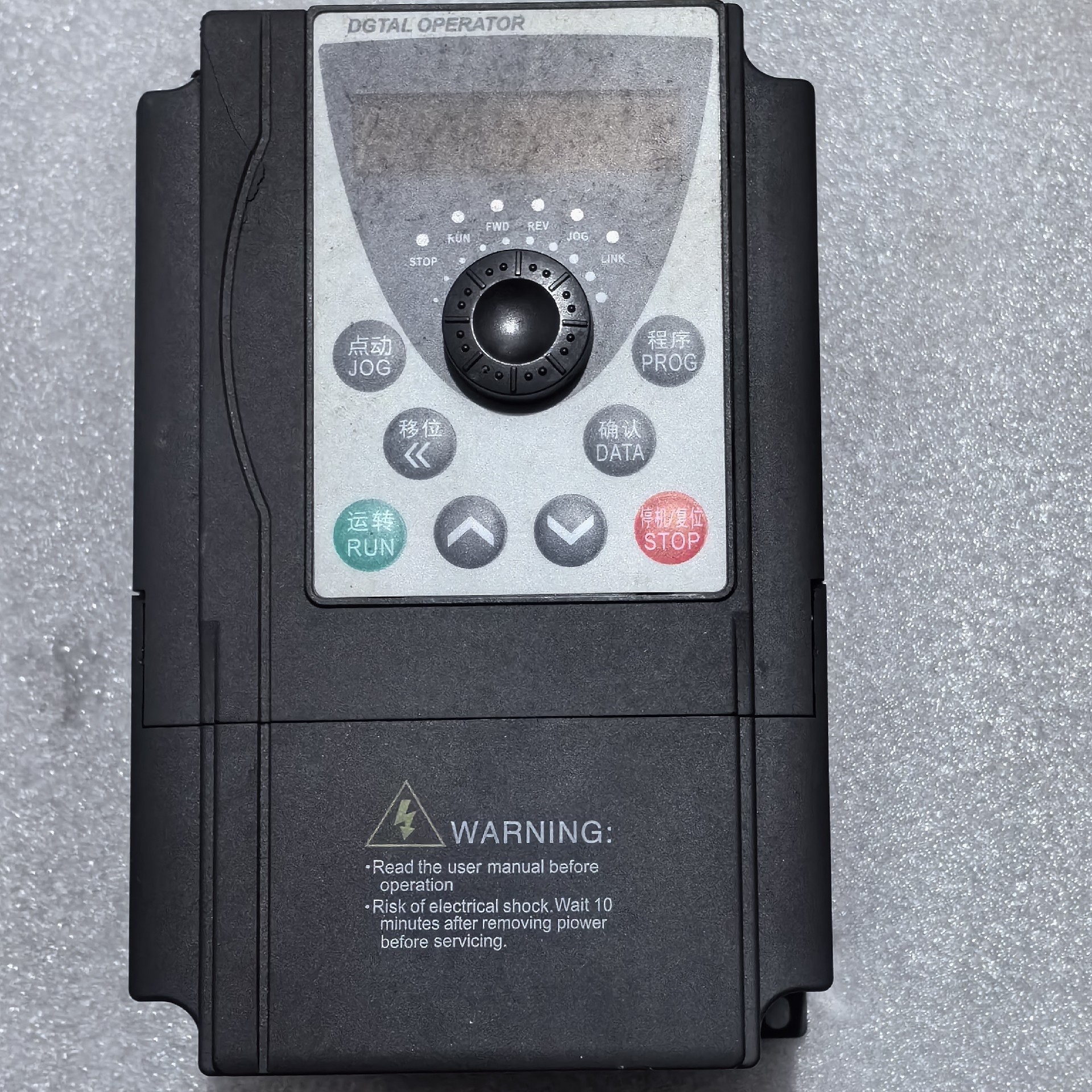 全新没包装杭州伟森变频