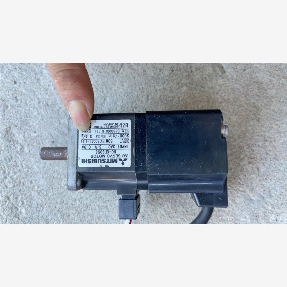 三菱伺服电机HC-KFS053