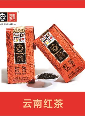博能好茶红茶200克真空包装