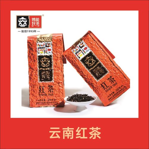 博能好茶红茶200克真空包装