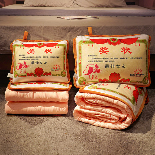 女神定制创意实用生日礼物