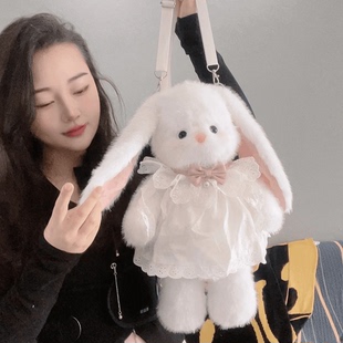 兔子玩偶包包生日礼物女生送女友闺蜜女孩子的情侣儿童新年情人节