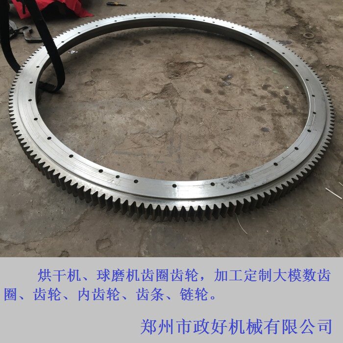 齿轮加工 齿圈加工 齿轮定制 齿轮