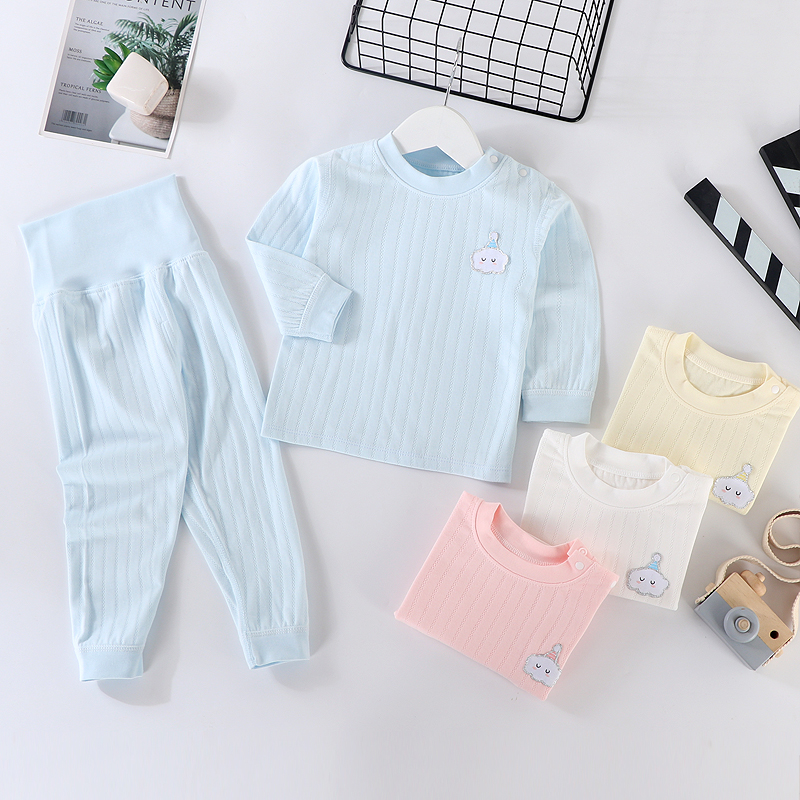 秋冬款宝宝全棉无骨秋衣护肚裤套装婴幼儿纯棉打底男女童睡衣睡裤