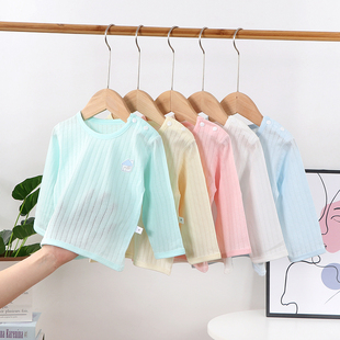 衣服女宝宝空调服薄款 男童全棉睡衣儿童无骨肩扣长袖 上衣婴儿夏季