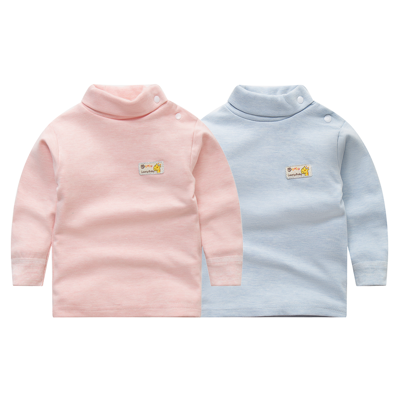 儿童高领打底衫男童纯棉长袖中小童宝宝秋冬保暖上衣舒绒肩开秋衣,童装/婴儿装/亲子装,保暖上装,淘宝优惠券,粉丝福利购,淘宝优惠卷