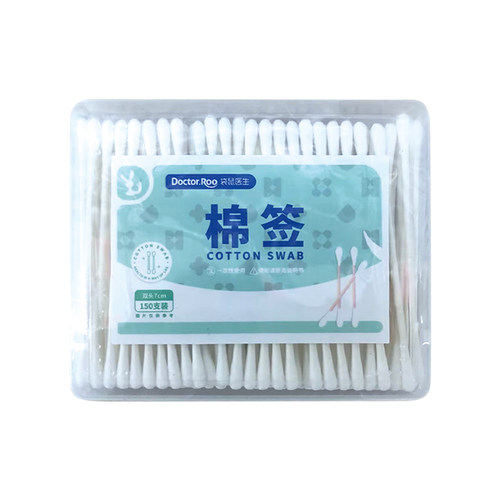 【连锁药房】【正品保障】【药师服务】