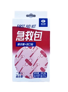 康力迪 碘伏棉+创口贴（急救包） 7支*8cm+10片*72*19mm