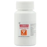 Пекин Тонгрентенг Бажэнь Иму Таблетки 60 г/коробка