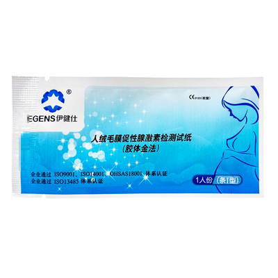 伊健仕 早孕检测试剂杯 1人份/盒 南通市伊士生物技术