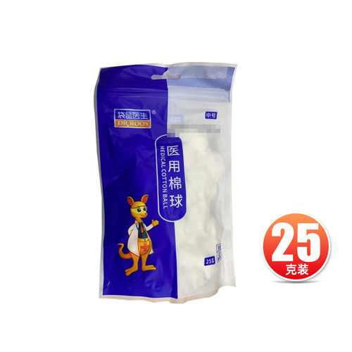 【连锁药房】【正品保障】【药师服务】