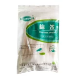 Jianghe's One -Time Frongus Chotcon Swab 50/Bag/Sack