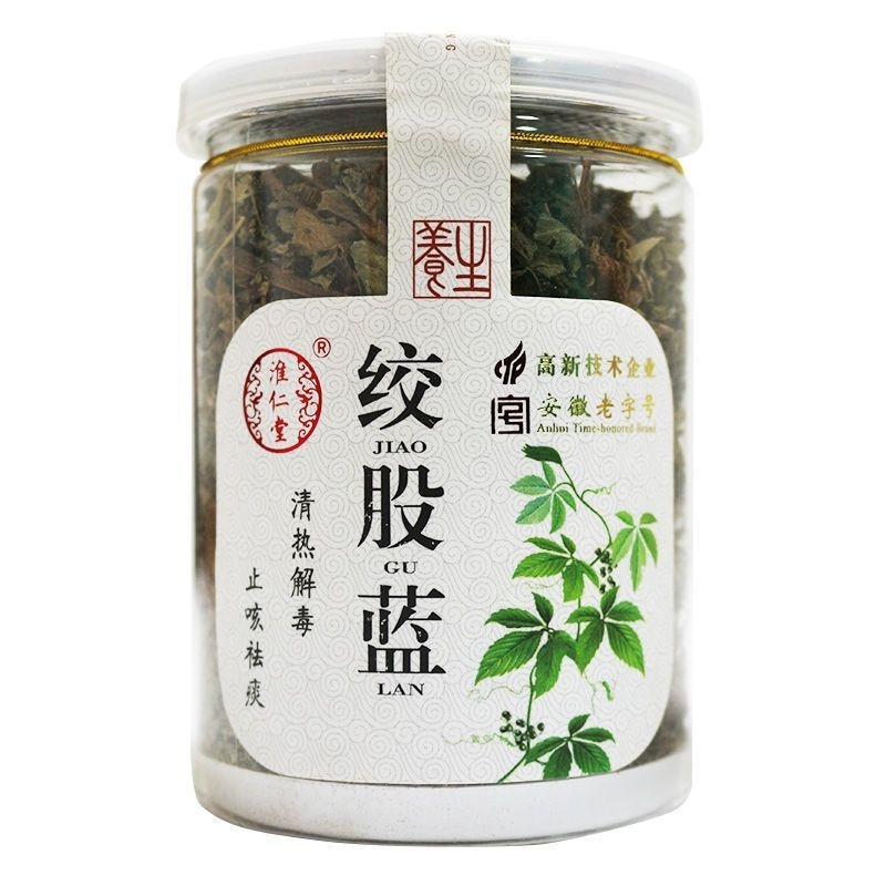淮仁堂 绞股蓝 35g/盒