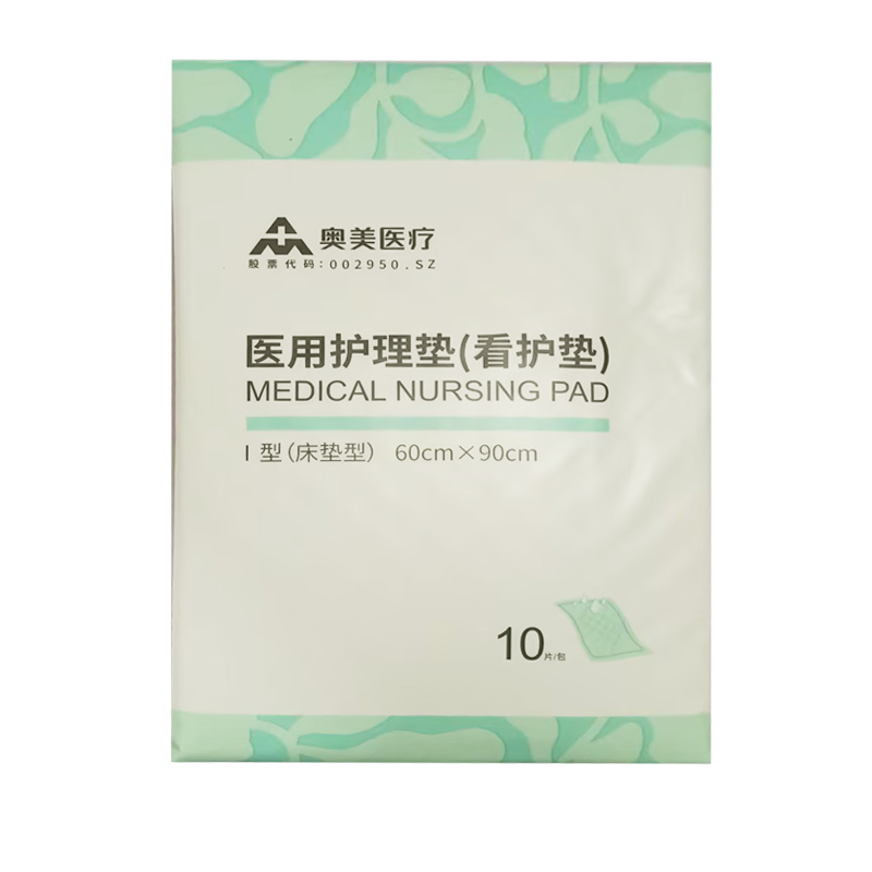 奥美医疗 医用护理垫（看护垫）L码 60cm*90cm*10片/袋