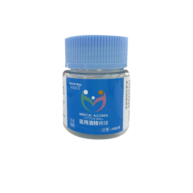 袋鼠医生医用酒精棉球25粒消毒棉球,医疗器械,棉签棉球（器械）,淘宝优惠券,粉丝福利购,淘宝优惠卷