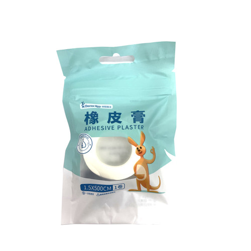 橡皮膏1.5*500cm袋鼠医生