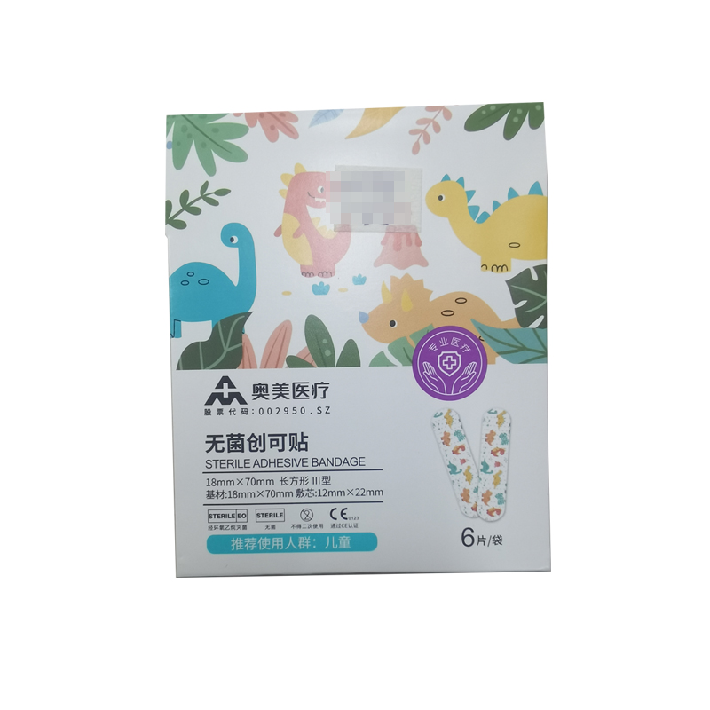 奥美医疗 无菌创可贴 IV型 防水 25mm*63mm*6片/袋