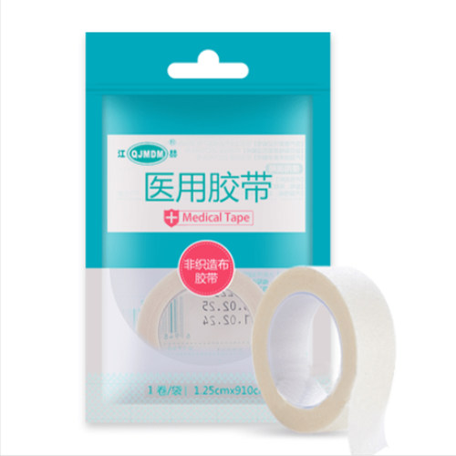 【连锁药房】【正品保障】【药师服务】