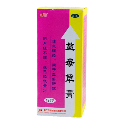【维威】益母草膏125g*1瓶/盒