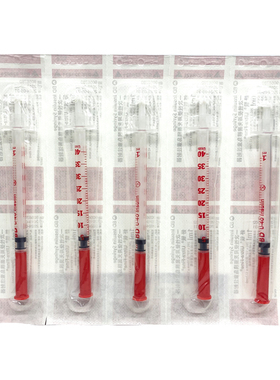 舒锐 U40一次性使用无菌胰岛素注射器1ml 针头针管