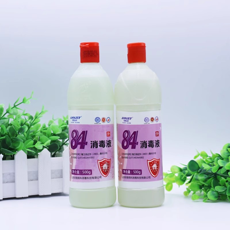 【连锁药房】【正品保障】【药师服务】
